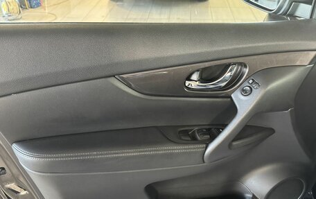 Nissan X-Trail, 2019 год, 1 850 000 рублей, 30 фотография