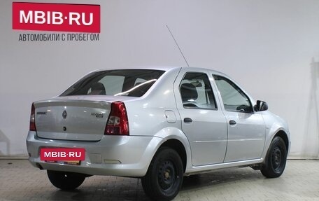 Renault Logan I, 2014 год, 339 000 рублей, 2 фотография