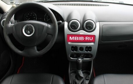 Renault Logan I, 2014 год, 339 000 рублей, 5 фотография