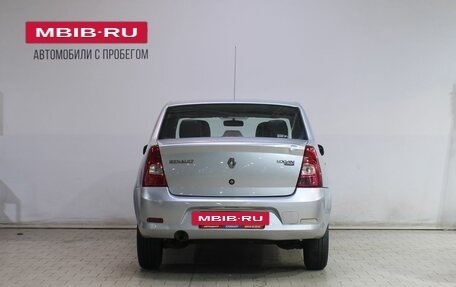 Renault Logan I, 2014 год, 339 000 рублей, 4 фотография
