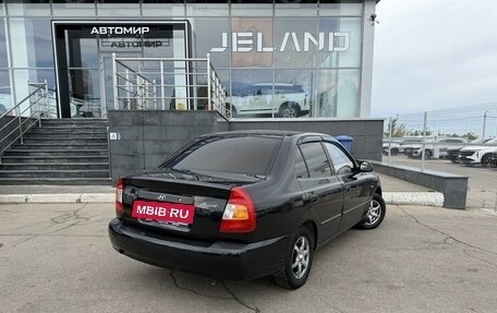Hyundai Accent II, 2010 год, 640 000 рублей, 5 фотография