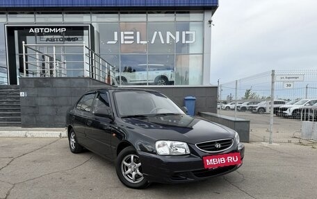 Hyundai Accent II, 2010 год, 640 000 рублей, 3 фотография