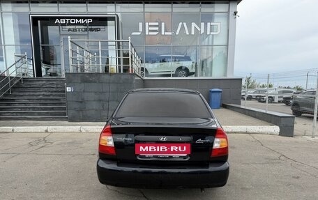 Hyundai Accent II, 2010 год, 640 000 рублей, 6 фотография