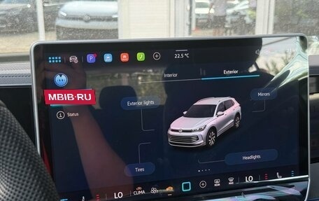 Volkswagen Tiguan, 2026 год, 4 490 000 рублей, 26 фотография