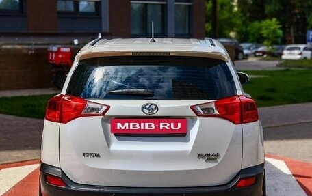 Toyota RAV4, 2014 год, 1 850 000 рублей, 3 фотография