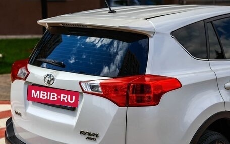Toyota RAV4, 2014 год, 1 850 000 рублей, 7 фотография