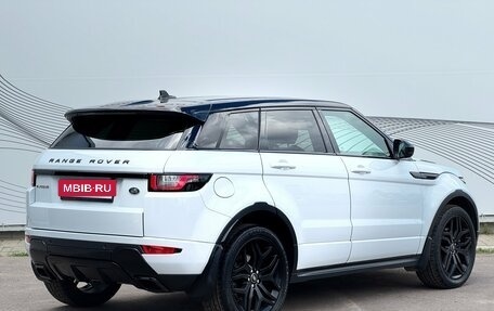 Land Rover Range Rover Evoque I, 2015 год, 3 100 000 рублей, 8 фотография