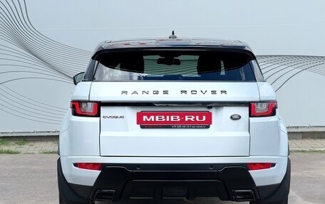 Land Rover Range Rover Evoque I, 2015 год, 3 100 000 рублей, 6 фотография