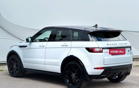 Land Rover Range Rover Evoque I, 2015 год, 3 100 000 рублей, 5 фотография