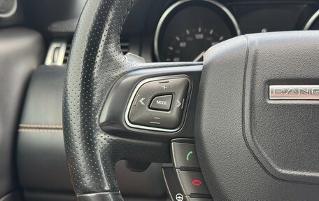 Land Rover Range Rover Evoque I, 2015 год, 3 100 000 рублей, 12 фотография