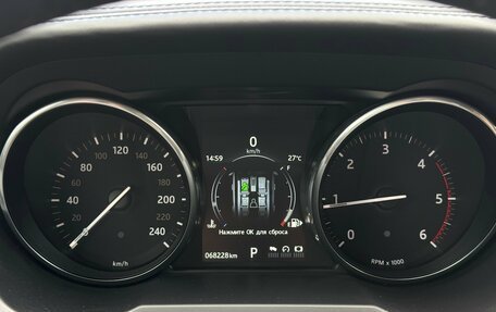 Land Rover Range Rover Evoque I, 2015 год, 3 100 000 рублей, 13 фотография