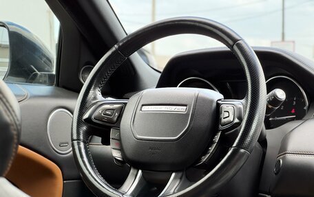 Land Rover Range Rover Evoque I, 2015 год, 3 100 000 рублей, 11 фотография
