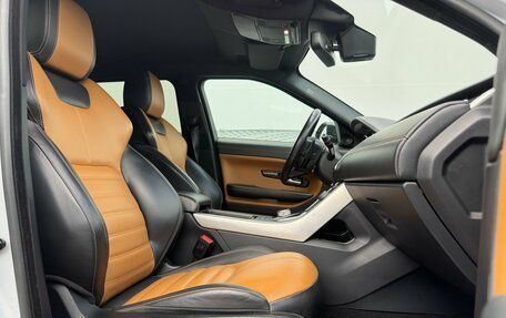 Land Rover Range Rover Evoque I, 2015 год, 3 100 000 рублей, 16 фотография
