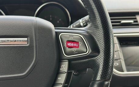 Land Rover Range Rover Evoque I, 2015 год, 3 100 000 рублей, 14 фотография
