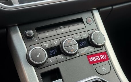 Land Rover Range Rover Evoque I, 2015 год, 3 100 000 рублей, 19 фотография