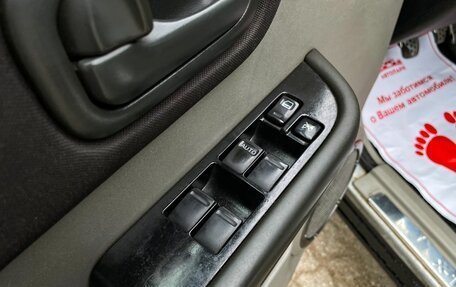 Nissan X-Trail, 2004 год, 599 000 рублей, 24 фотография