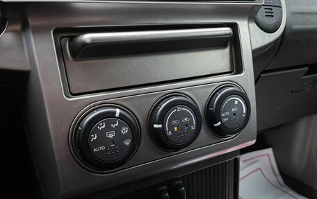 Nissan X-Trail, 2004 год, 599 000 рублей, 21 фотография