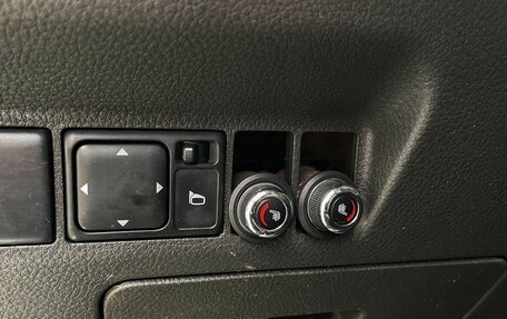 Nissan X-Trail, 2004 год, 599 000 рублей, 23 фотография