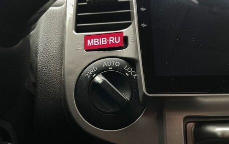 Nissan X-Trail, 2004 год, 599 000 рублей, 22 фотография
