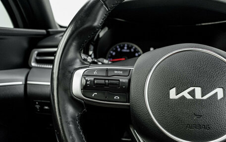KIA K5, 2021 год, 2 420 000 рублей, 16 фотография