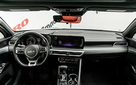 KIA K5, 2021 год, 2 420 000 рублей, 13 фотография