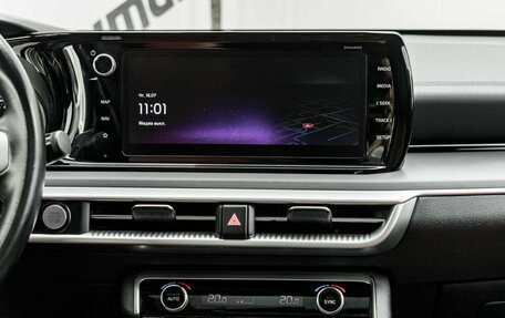 KIA K5, 2021 год, 2 420 000 рублей, 19 фотография