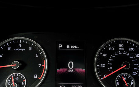 KIA K5, 2021 год, 2 420 000 рублей, 18 фотография