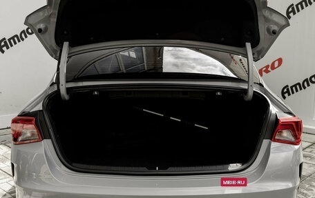 KIA K5, 2021 год, 2 420 000 рублей, 10 фотография