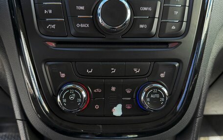 Opel Mokka I, 2014 год, 1 175 000 рублей, 14 фотография