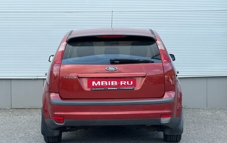 Ford Focus II рестайлинг, 2007 год, 427 000 рублей, 3 фотография