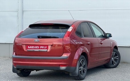 Ford Focus II рестайлинг, 2007 год, 427 000 рублей, 4 фотография