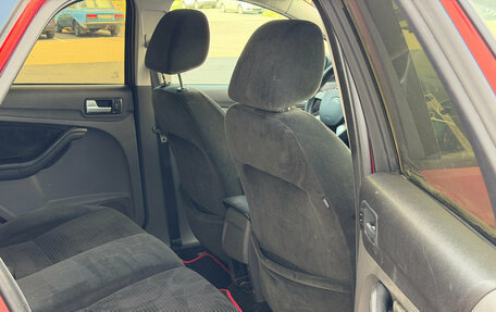 Ford Focus II рестайлинг, 2007 год, 427 000 рублей, 19 фотография