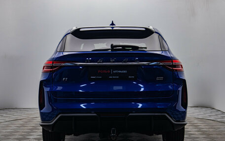 Haval F7 I, 2023 год, 2 150 000 рублей, 5 фотография