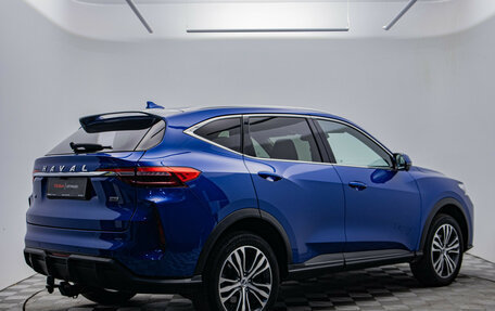Haval F7 I, 2023 год, 2 150 000 рублей, 6 фотография