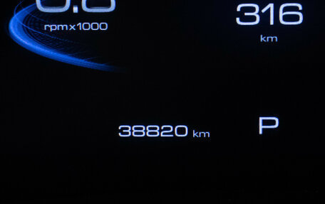 Haval F7 I, 2023 год, 2 150 000 рублей, 12 фотография