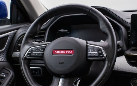 Haval F7 I, 2023 год, 2 150 000 рублей, 15 фотография