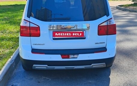 Chevrolet Orlando I, 2014 год, 1 250 000 рублей, 8 фотография