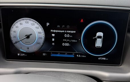 Hyundai Tucson, 2021 год, 3 330 000 рублей, 10 фотография