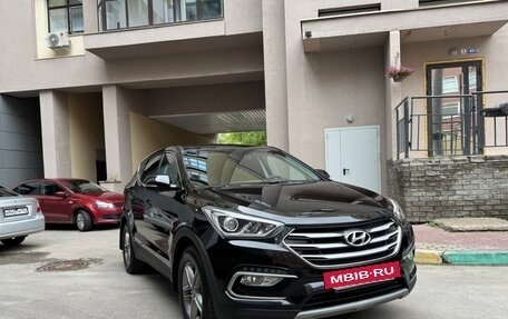 Hyundai Santa Fe III рестайлинг, 2018 год, 2 000 000 рублей, 2 фотография