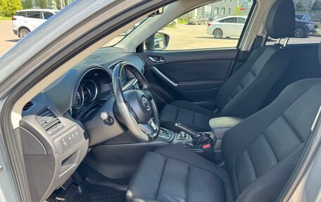 Mazda CX-5 II, 2013 год, 1 530 000 рублей, 8 фотография