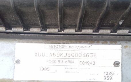 Chevrolet Epica, 2011 год, 655 000 рублей, 13 фотография