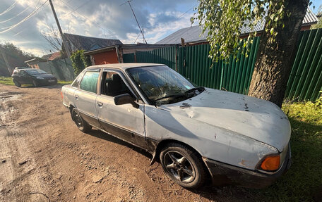 Audi 80, 1988 год, 85 000 рублей, 3 фотография
