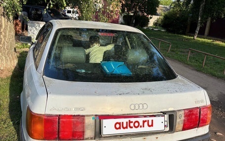 Audi 80, 1988 год, 85 000 рублей, 4 фотография