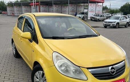 Opel Corsa D, 2008 год, 550 000 рублей, 8 фотография