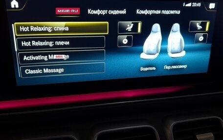 Mercedes-Benz GLE Coupe, 2020 год, 8 080 000 рублей, 16 фотография
