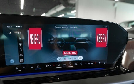 Audi A5, 2026 год, 6 000 000 рублей, 22 фотография