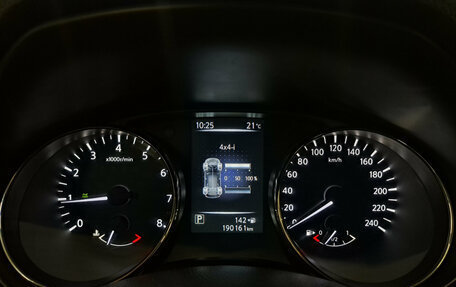 Nissan X-Trail, 2016 год, 1 730 000 рублей, 17 фотография