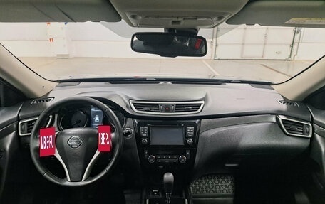 Nissan X-Trail, 2016 год, 1 730 000 рублей, 18 фотография