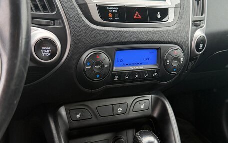 Hyundai ix35 I рестайлинг, 2011 год, 1 050 000 рублей, 11 фотография
