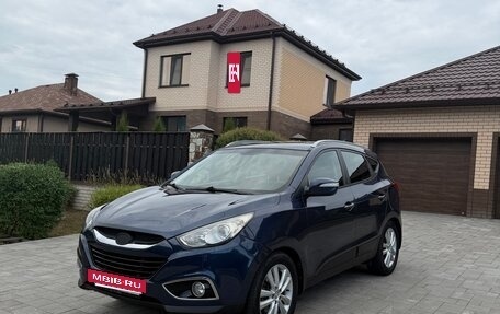 Hyundai ix35 I рестайлинг, 2011 год, 1 050 000 рублей, 2 фотография